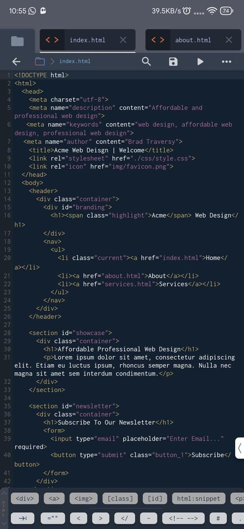 安卓手机代码编辑器推荐插图 安卓手机代码编辑器推荐插图