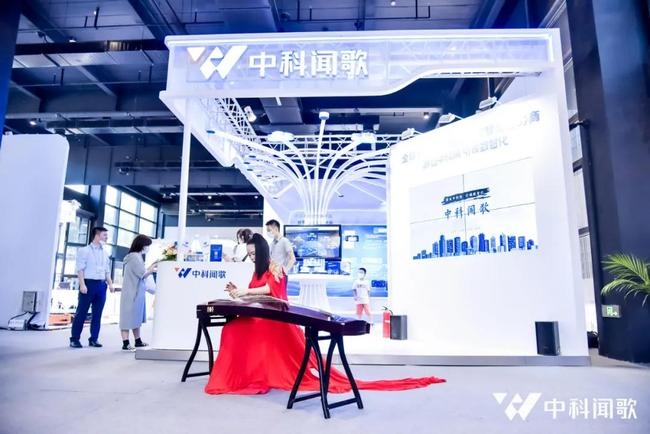 阿琅网络科技有限公司，引领科技前沿，共创数字未来插图