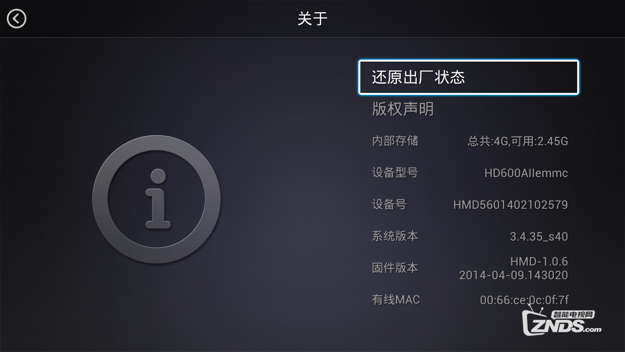 阿里云桌面重置系统—轻松实现云桌面再生的秘诀插图