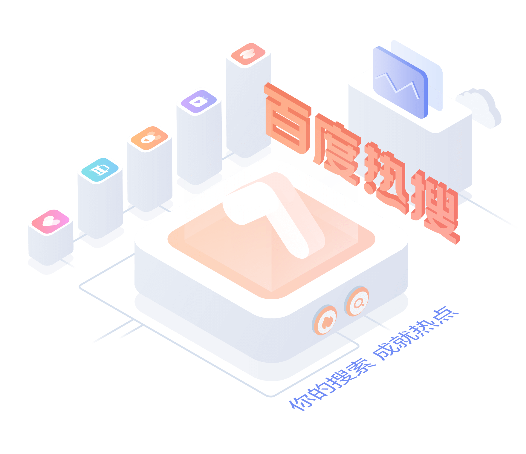 百度查价格，轻松掌握市场行情插图