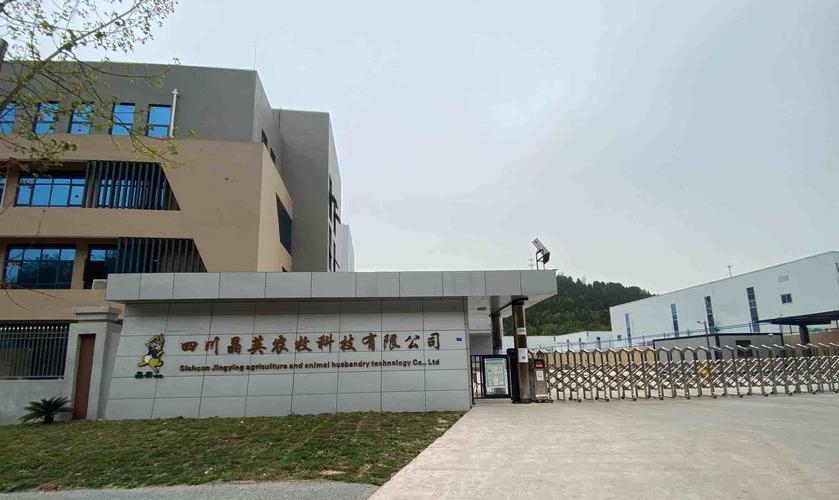 成都青岗科技，高原特色农业种子研发与推广的领先企业插图