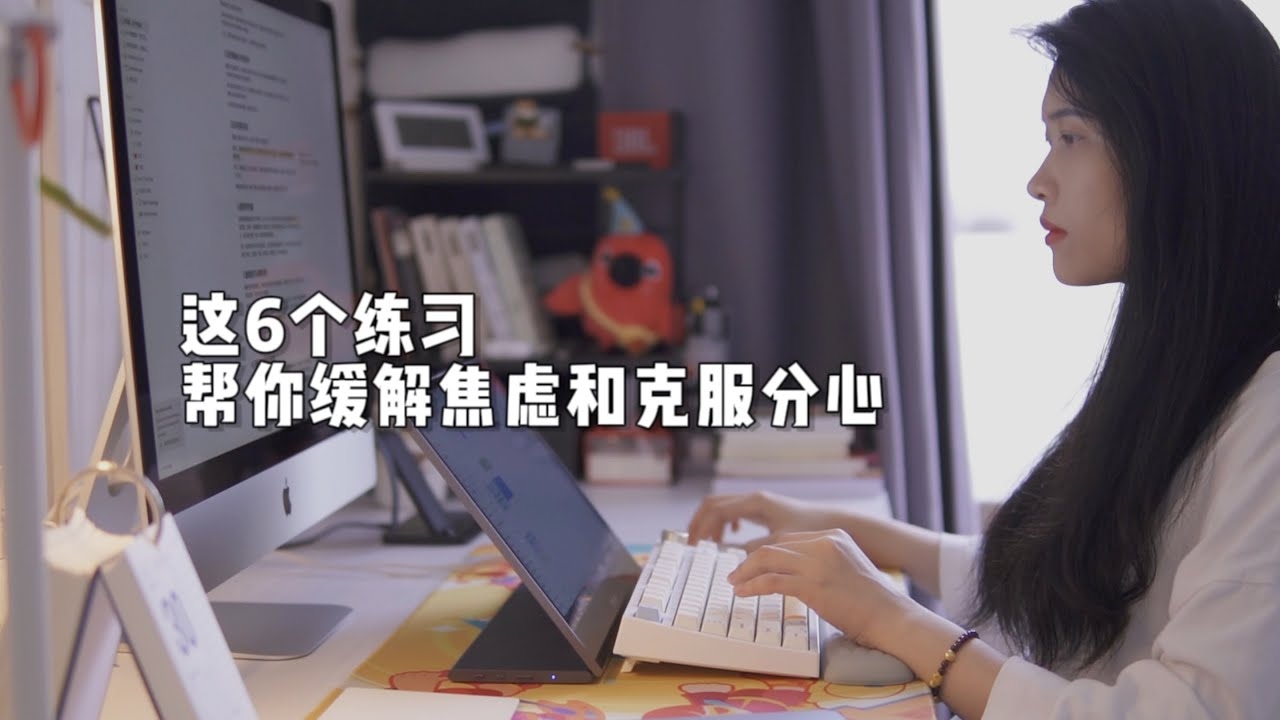 地推攻略详解，如何克服紧张情绪、提升效率并有效拓展用户？插图