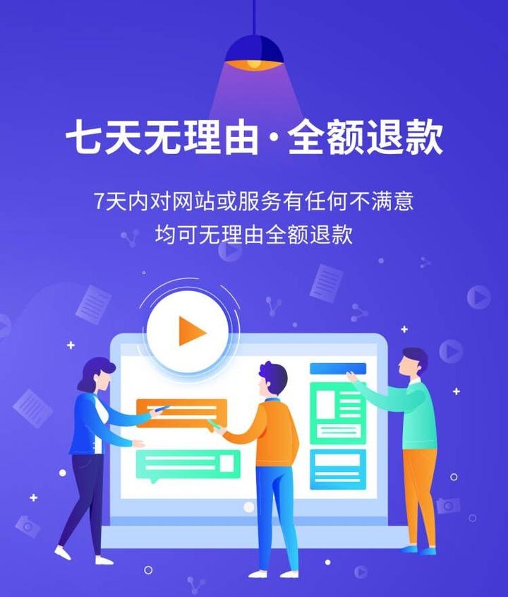 东莞公司网站制作费用概览，主要成本包括开发、设计成本和特定需求支出，价格因类型和规模而异。插图