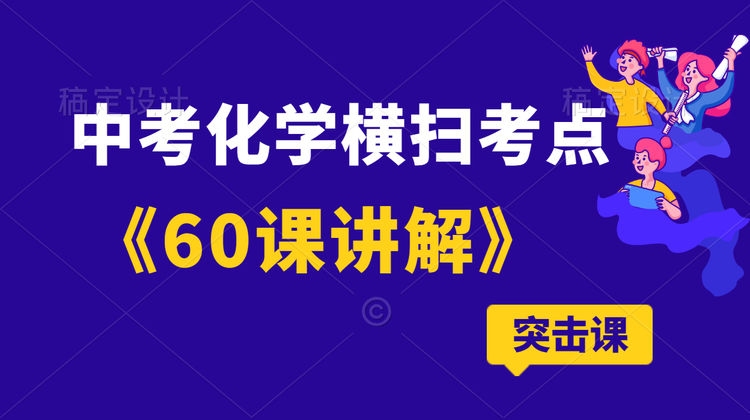 东莞小草学堂网络IT教育领航者插图