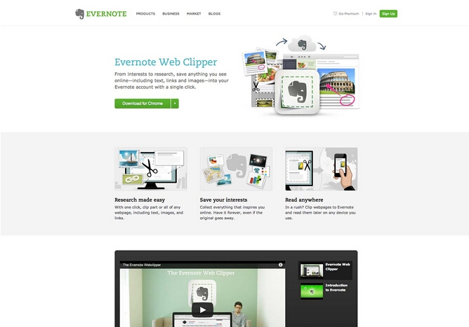 高清网页设计图片，打造视觉盛宴的艺术与技巧插图