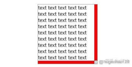 横向滚动条CSS设置插图