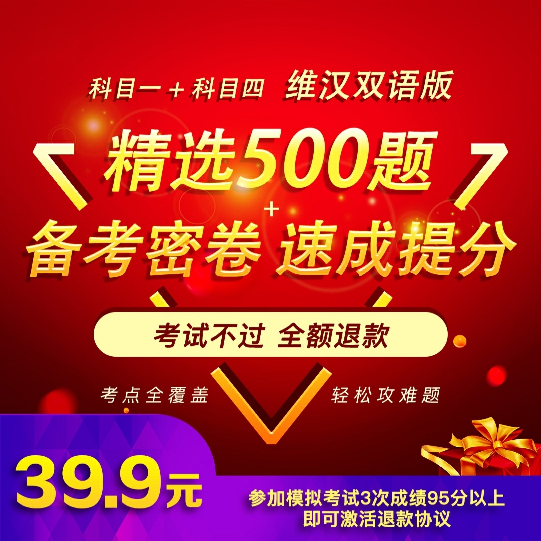 货运从业资格证查询攻略，网上、电话与现场多种渠道查询方式插图