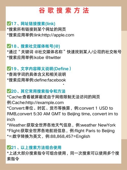 境外媒体网站浏览体验和使用感受细化描述插图