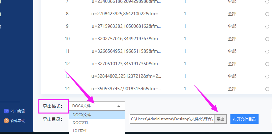 美国VPS，地理差异、性能与服务商选择插图