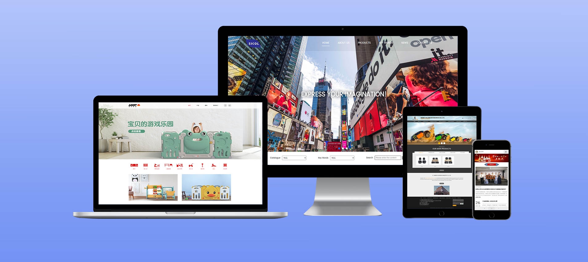 宁波网站建设运营公司及互联网服务深度解析,哪家公司更专业实惠?,对于寻找专业的网站建设和推广服务的公司,推荐选择极简慕枫等本地建设公司作为合作伙伴。其他如华企立方网络科技有限公司也有良好口碑和业务实力值得考虑合作。在选择过程中需关注服务质量、客户反馈及案例展示等进行综合评估。关于价格可根据自身需求和预算选择合适的公司进行长期合作关系建立。总之只要符合需求就是最好的!建议调研清楚各公司的优势和劣势找到最匹配的伙伴共创双赢局面。插图 宁波网站建设运营公司及互联网服务深度解析,哪家公司更专业实惠?,对于寻找专业的网站建设和推广服务的公司,推荐选择极简慕枫等本地建设公司作为合作伙伴。其他如华企立方网络科技有限公司也有良好口碑和业务实力值得考虑合作。在选择过程中需关注服务质量、客户反馈及案例展示等进行综合评估。关于价格可根据自身需求和预算选择合适的公司进行长期合作关系建立。总之只要符合需求就是最好的!建议调研清楚各公司的优势和劣势找到最匹配的伙伴共创双赢局面。插图