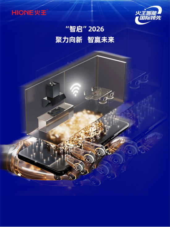 全包装修公司盈利之道插图