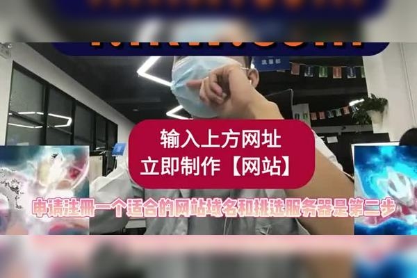 青岛网站建设族蚂自助建站两大理由插图