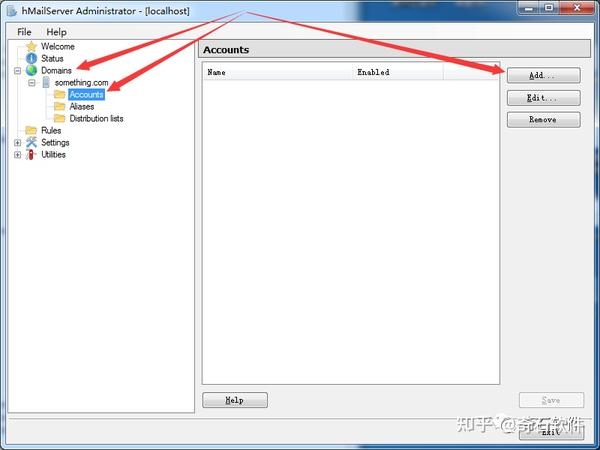 如何选择搭建邮件服务器插图