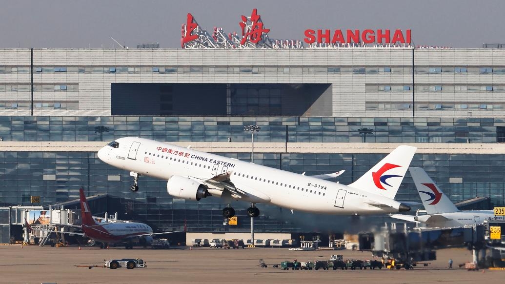 深圳航空官网网站首页，探索航空之旅的起点插图