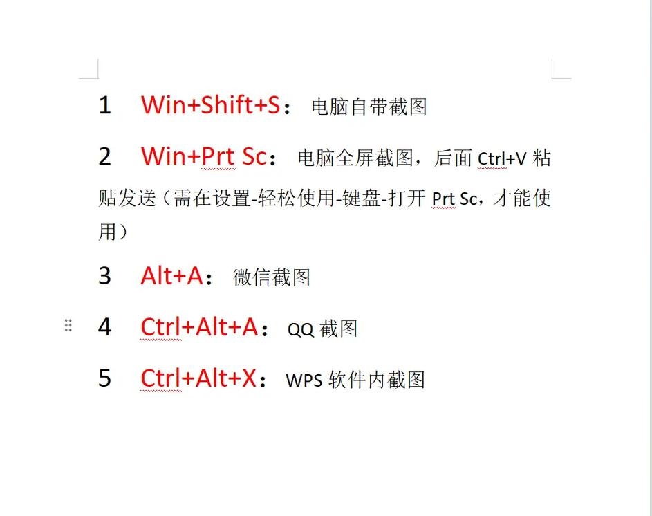使用PHP打开网页的简单教程插图