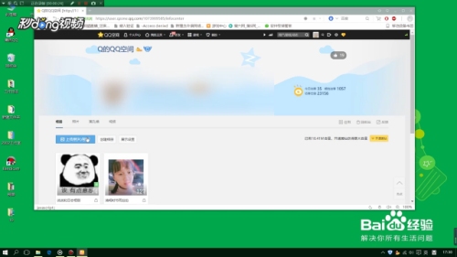 网页链接封面图下载的技巧与步骤插图