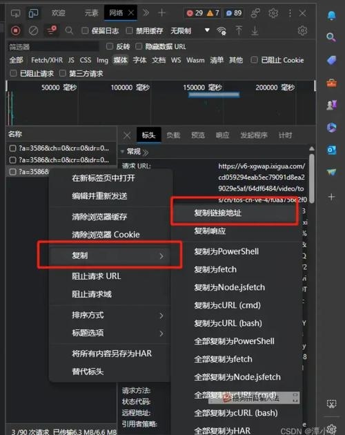 网页制作教程视频下载指南插图