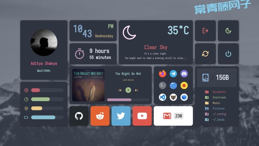 免费桌面虚拟化，提升用户体验与效率的新选择插图