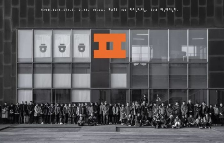 韩国设计师交流网站，连接创意与全球的桥梁插图