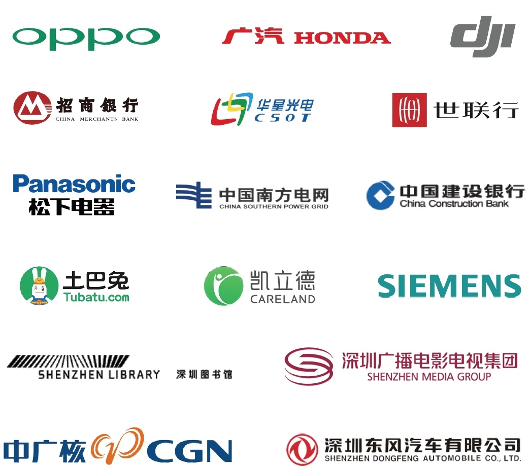 桌面虚拟化技术解析插图