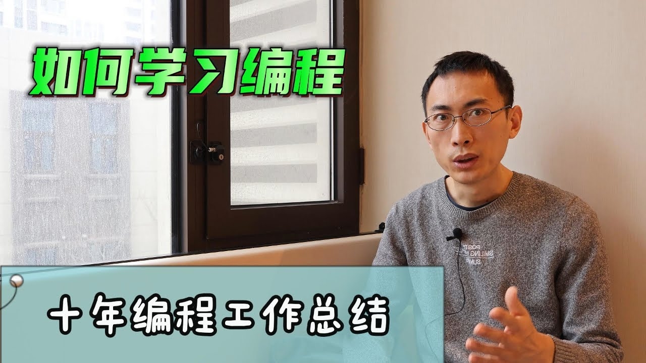 揭秘程序员培训的坑,如何选择合适的培训课程插图 揭秘程序员培训的坑,如何选择合适的培训课程插图