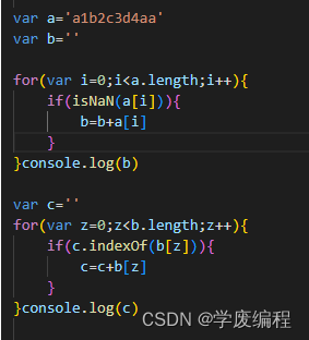 js进阶教程,从基础到高级 进阶之路插图 js进阶教程,从基础到高级 进阶之路插图