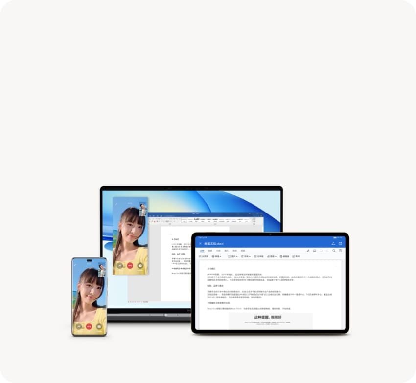 荣耀平板V8 Pro谷歌服务框架安装指南插图 荣耀平板V8 Pro谷歌服务框架安装指南插图