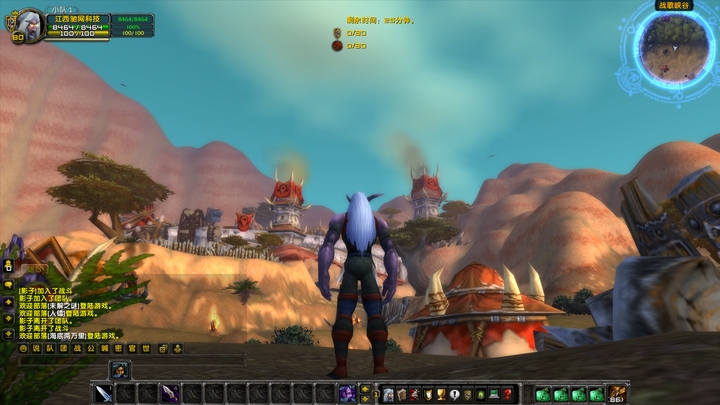 魔兽世界中如何查看自己所在服务器插图 魔兽世界中如何查看自己所在服务器插图