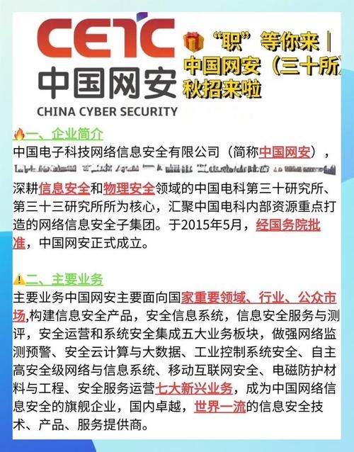 985短网址，一站式缩短服务与安全防护指南插图