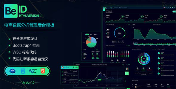 是，，企业可视化管理中的标签使用与Bootstrap框架配置介绍。插图