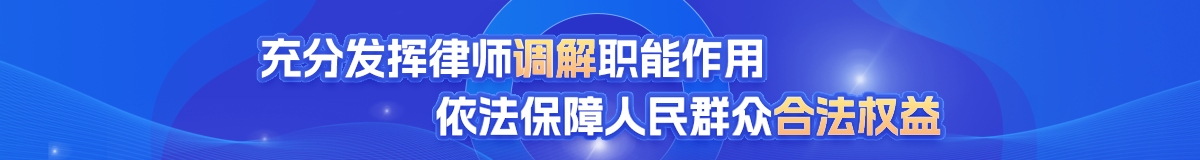 枣庄律师咨询平台与网站建设动态更新,专业法律服务触手可及插图 枣庄律师咨询平台与网站建设动态更新,专业法律服务触手可及插图