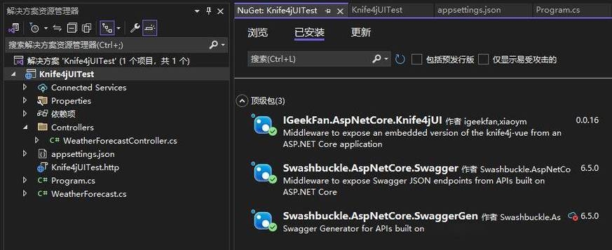v2ray服务器搭建指南插图