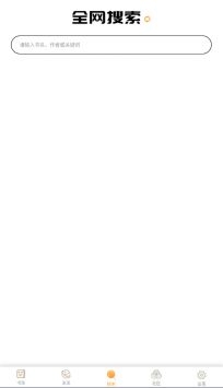 Twitter加速器免费推荐插图