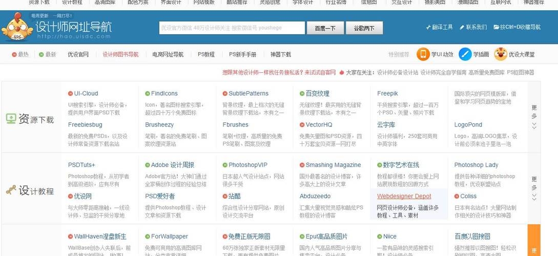 探索以H开头的网页编辑软件插图 探索以H开头的网页编辑软件插图