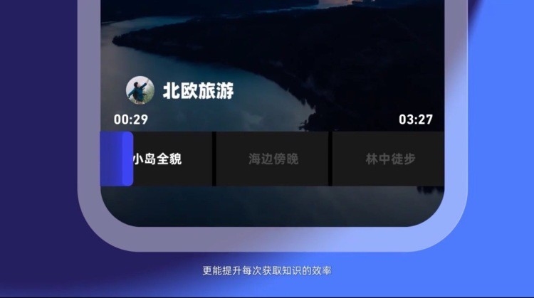 搜索引擎新星—夸克插图 搜索引擎新星—夸克插图