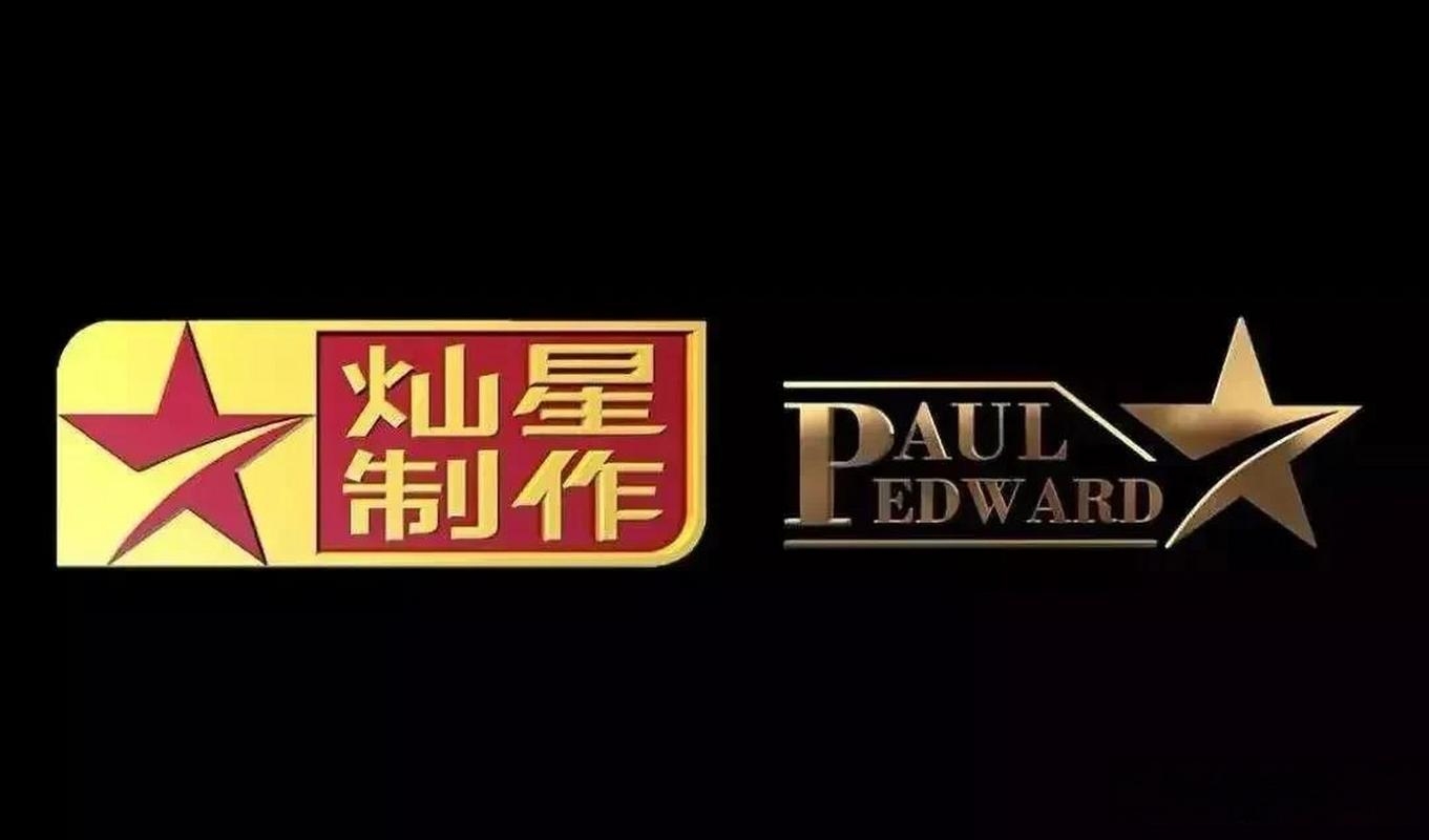 灿星制作公司官网，探索音乐与娱乐的前沿插图