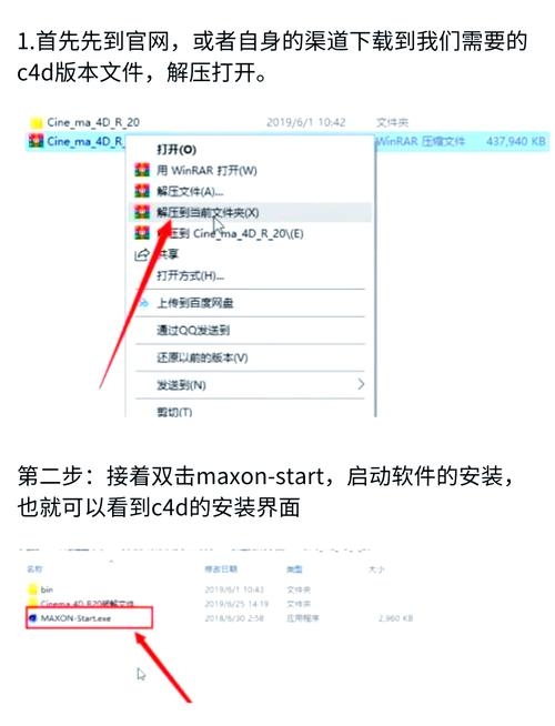C语言开发软件安装包介绍插图 C语言开发软件安装包介绍插图