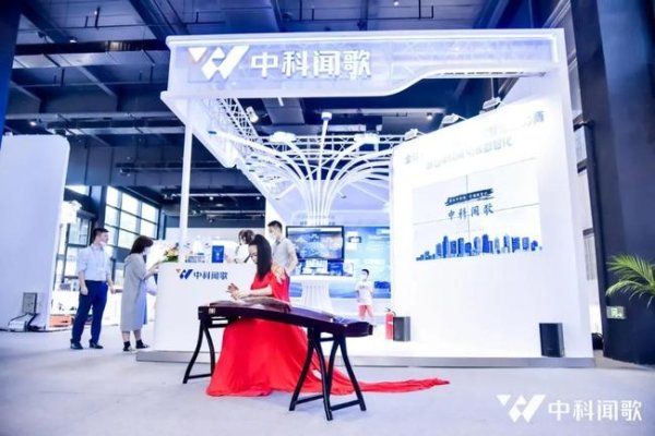 阿琅网络科技有限公司，引领科技前沿，共创数字未来-红迪亚