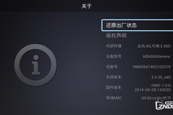 阿里云桌面重置系统—轻松实现云桌面再生的秘诀-红迪亚