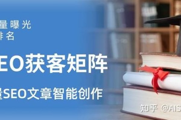 百度SEO优化按天收费,解析优势与挑战-红迪亚
