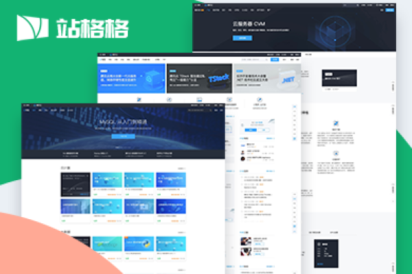 白酒网站设计方案-红迪亚