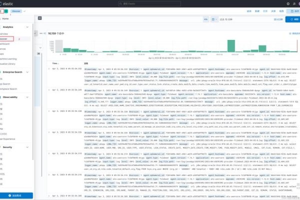 北京网页设计公司兴田德润网址解析-红迪亚