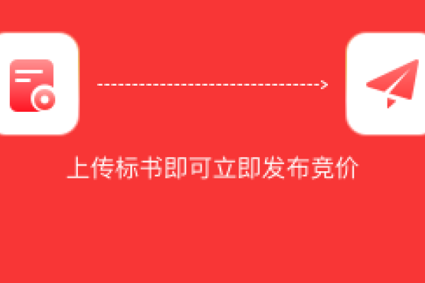 代拍平台排行-红迪亚