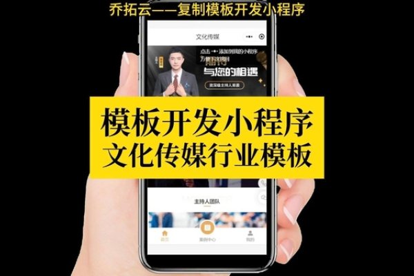 动态个人网站制作,打造个性化在线展示平台-红迪亚