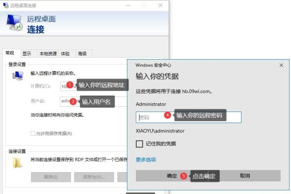 电脑版百度云网盘登录入口详解-红迪亚