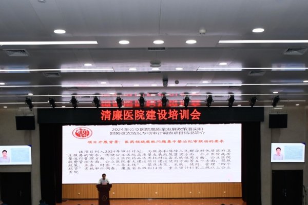 佛山网站制作费用因需求而异-红迪亚