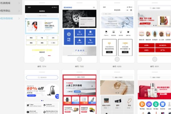 高端网站建设公司推荐及选择指南，费用与注意事项详解-红迪亚
