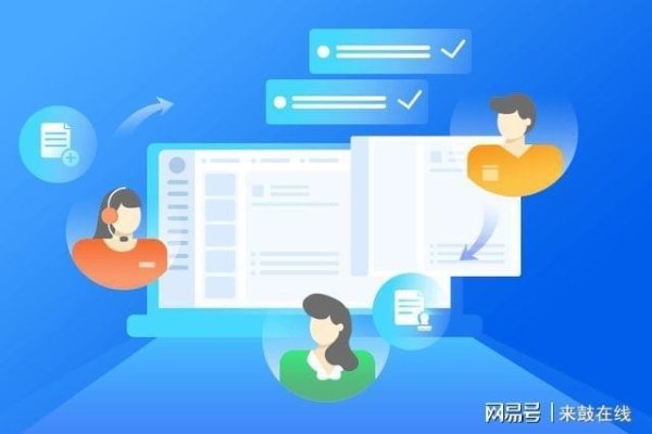 国内客服系统软件推荐，高效、实用，提升客户服务质量，该软件操作便捷，适用于各行业企业。具备在线客服、数据统计与分析功能，助力提高服务质量和管理效率。其安全可靠，界面友好易用，广受用户好评。强烈推荐试用体验！-红迪亚