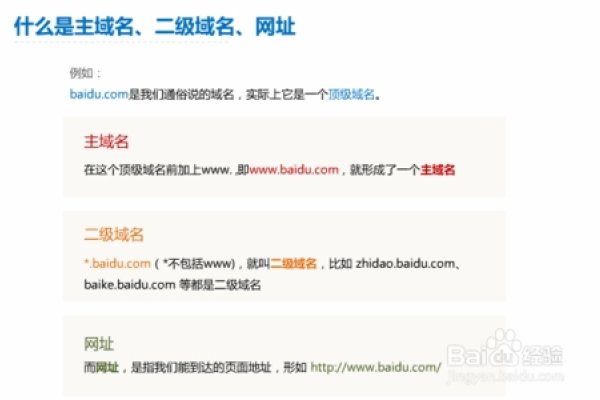 官网权重查询,了解网站权重的重要性与查询方法-红迪亚