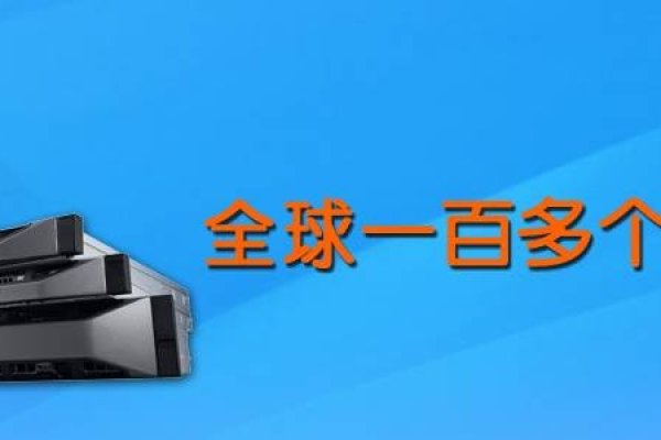 国外VPS代销，市场机遇与业务拓展-红迪亚